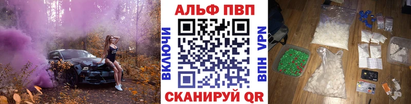 Купить COCAIN  Каннабис  Мефедрон  АМФ  Гашиш  Сарапул