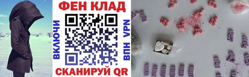 Купить где  Сарапул  Амфетамин 98% 