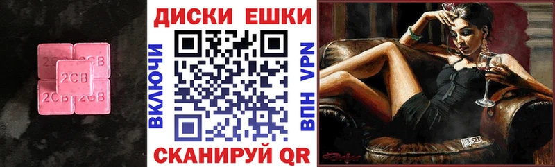 Купить закладки  Сарапул  Экстази Philipp Plein 