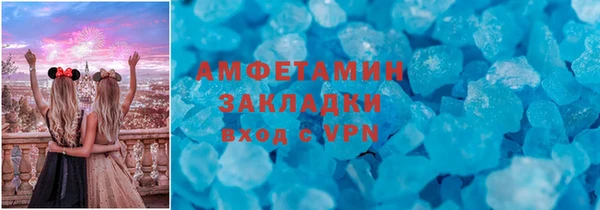 скорость mdpv Янаул