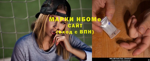 скорость mdpv Янаул