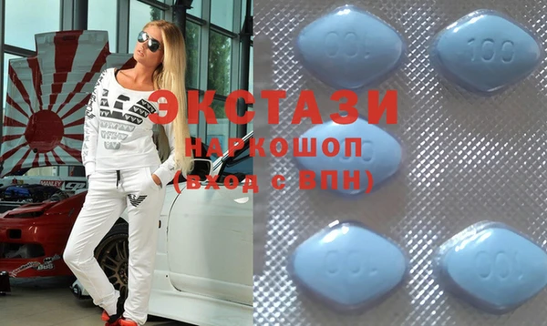 скорость mdpv Иноземцево