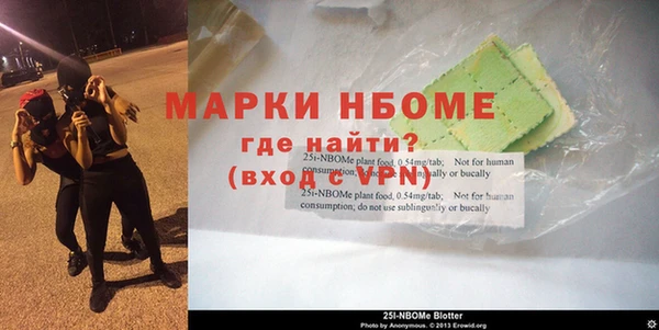 кристаллы Щигры