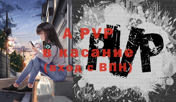 гидропоника Яранск